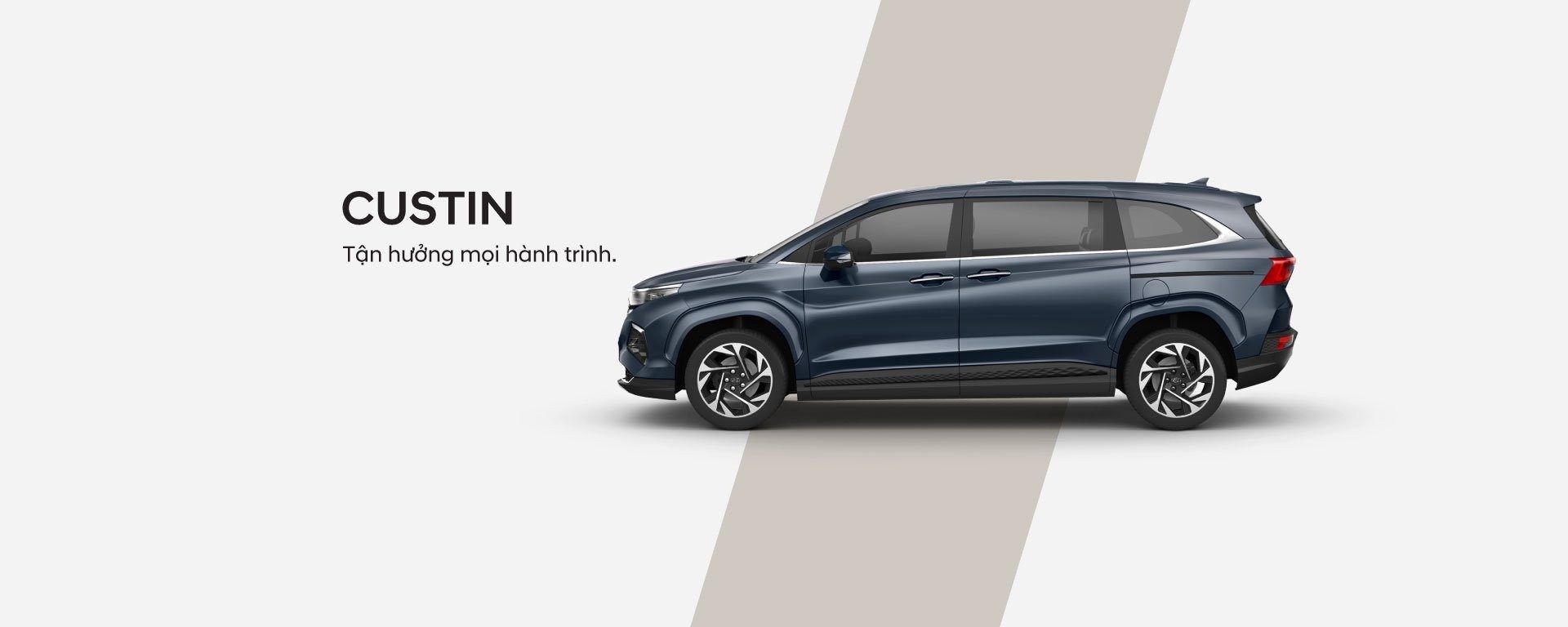 Hyundai Custin