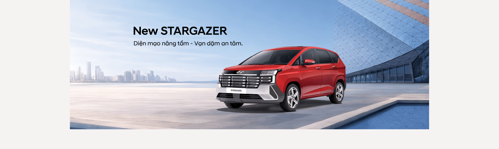 Hyundai Stargazer X